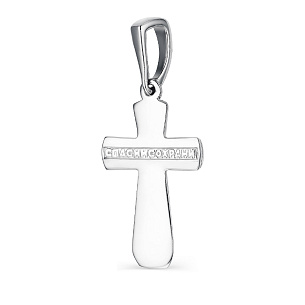 Подвеска из белого золота с бриллиантом