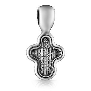 Распятие из серебра с золочением