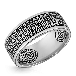 Кольцо православное из серебра