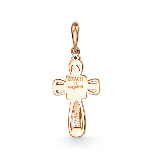 Крест из красного золота с бриллиантом, сапфиром