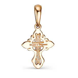 Крест из красного золота с бриллиантом