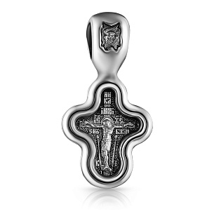 Распятие из серебра с золочением