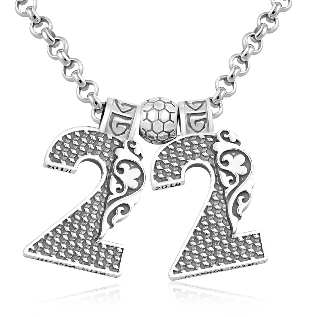 

Цепь с подвеской из серебра 74310751650-И23
