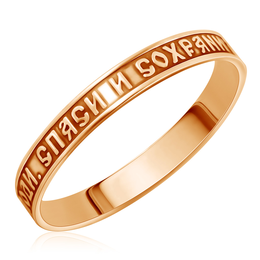 Кольцо православное из золота пирсинг в ухо кольцо классик d 12мм золото