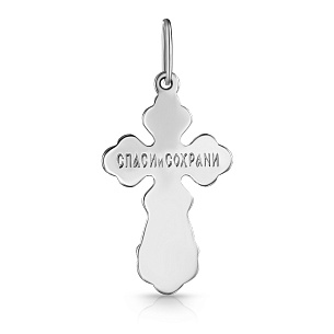 Крест из серебра